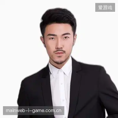 汪天